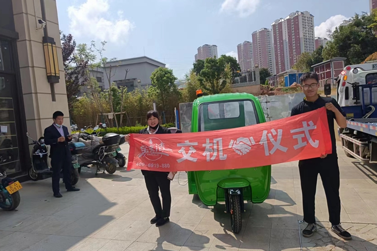 電動(dòng)垃圾清運(yùn)車 電動(dòng)三輪四桶車 適用于城鎮(zhèn)街道車站工廠