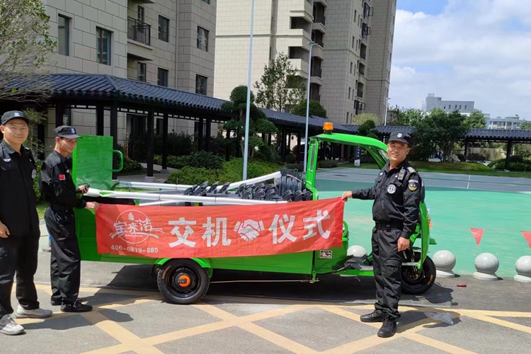 電動尾板垃圾車物業(yè)街道垃圾清運車 垃圾桶運輸車 環(huán)衛(wèi)垃圾車