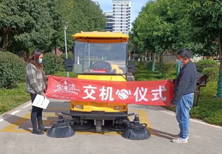 寶來潔掃地車廠家交機(jī)駕駛式電動環(huán)衛(wèi)掃地車于小區(qū)物業(yè)城市街道地下停車場保潔