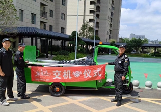 電動(dòng)尾板垃圾車(chē)物業(yè)街道垃圾清運(yùn)車(chē) 垃圾桶運(yùn)輸車(chē) 環(huán)衛(wèi)垃圾車(chē)